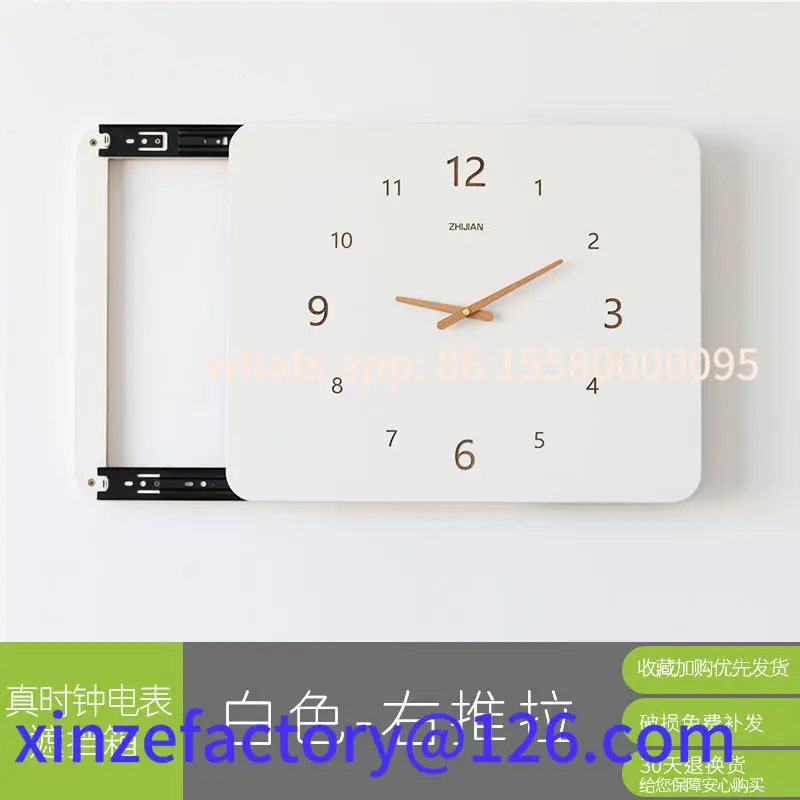 ساعة انسداد صندوق عداد كهربائي قابل للتخصيص، بساطة حديثة، تعليق منزلي، توزيع