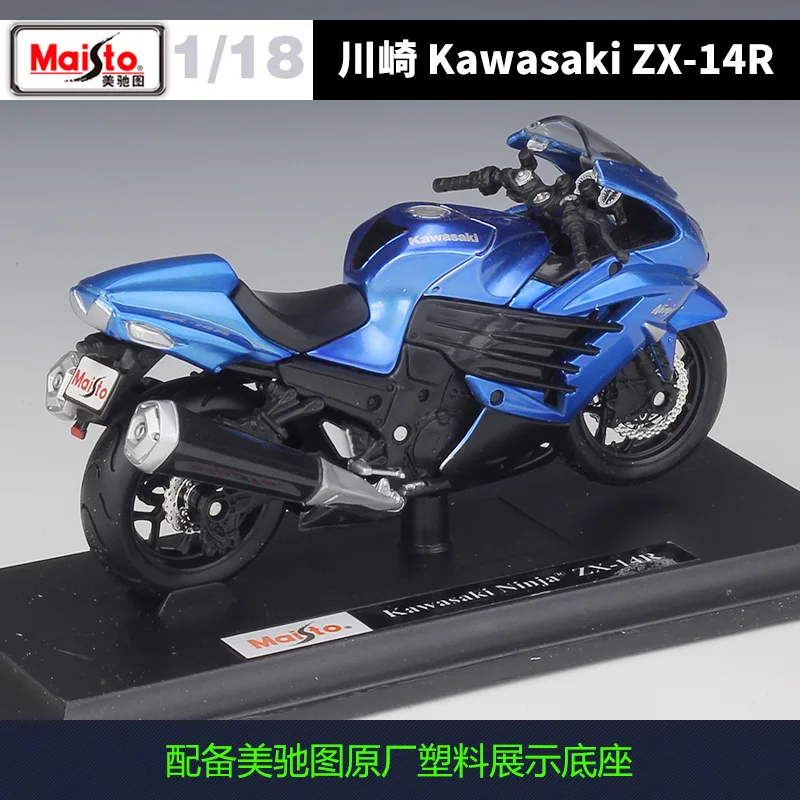 Maiisto 1:18 Kawasaki Six-eyed Ninja Zx14r Zx 14r Zx-14r Heavy