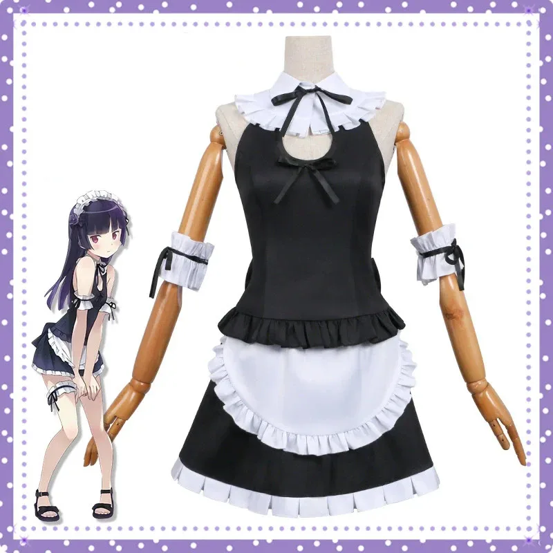 Anime My Little Sis… - image