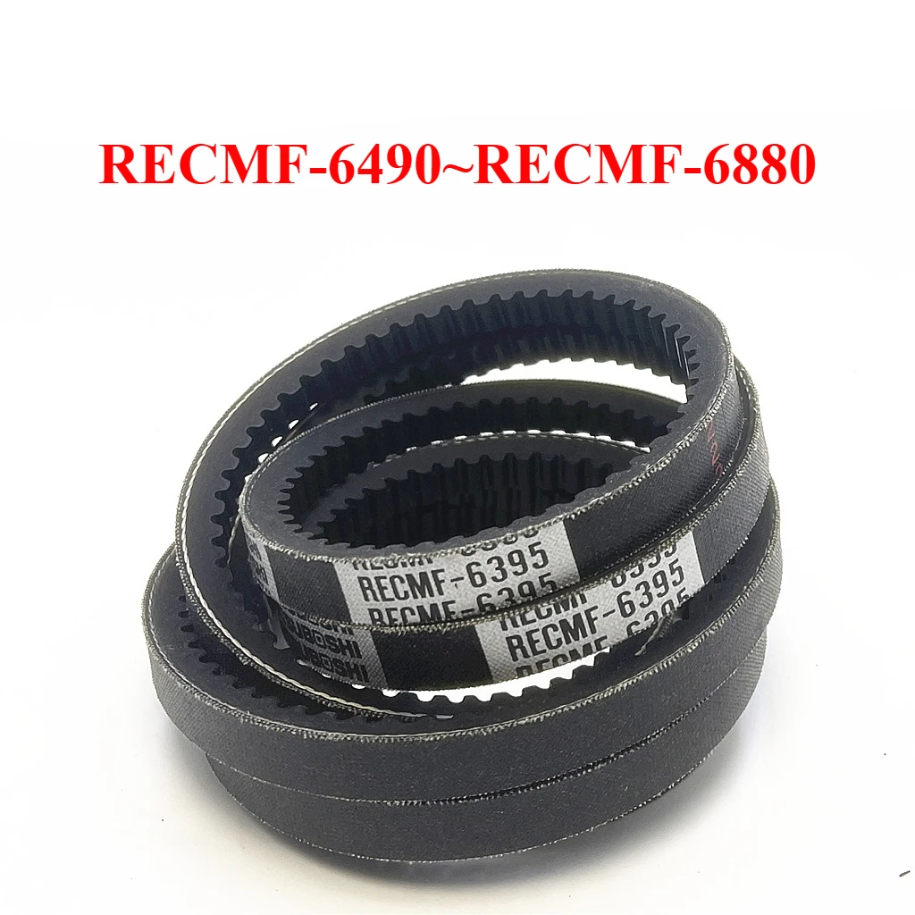 RECMF-6490~RECMF-6880 Toothed V-belt for Car Construction Machinery Excavator Light Truck Agricultural Machinery Engine Belt