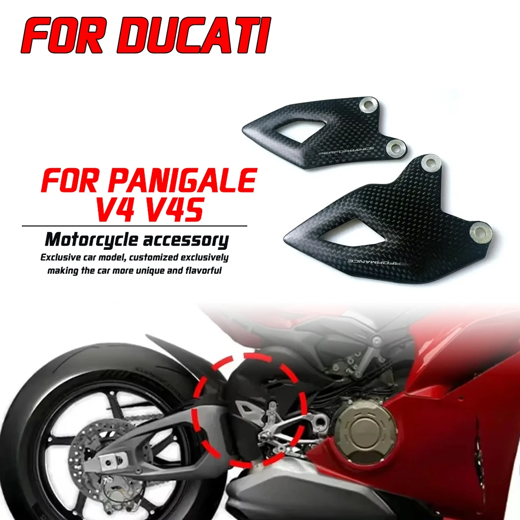 

Для мотоцикла Ducati Panigale V4 V4S 2025, модифицированный с аксессуарами для защиты педали из 100% углеродного волокна