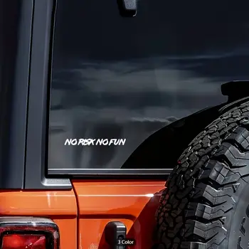 22公分*2.4公分 裝飾性「無風險無樂趣」汽車貼紙 黑白乙烯基圖案 10 最佳銷售 汽車貼紙 - №9