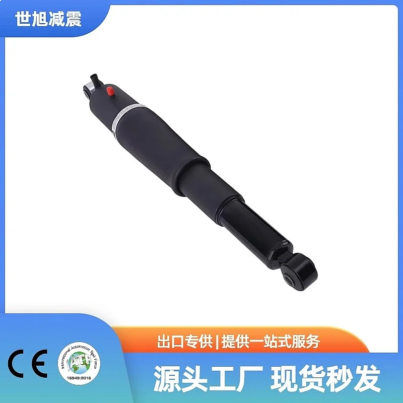 

19300045 For GMC Chevy Cadillac Rear Air Shock Absorber 25979393 Suspension