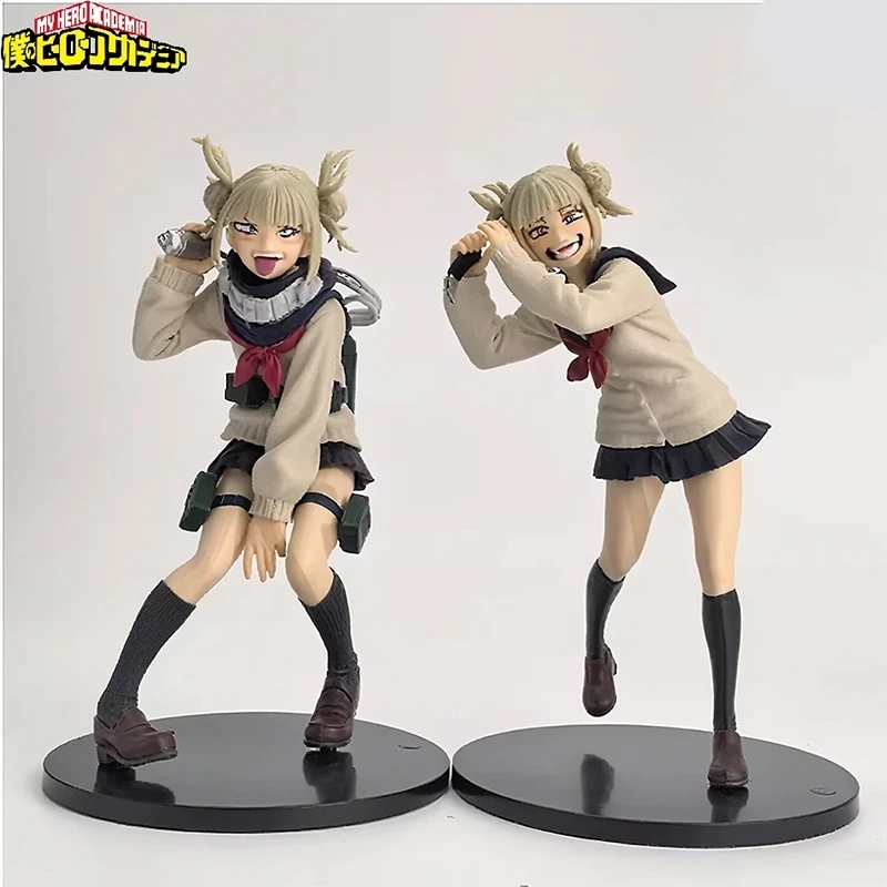 Figura de Himiko Toga de My Hero Academia, Versión de Batalla con Uniforme, Adorno de Escritorio, Modelo de Juguete Coleccionable