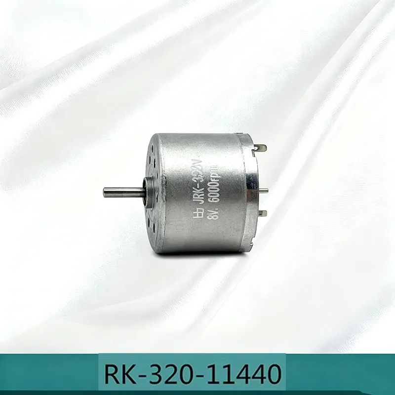 RK-320T-11440 Small…