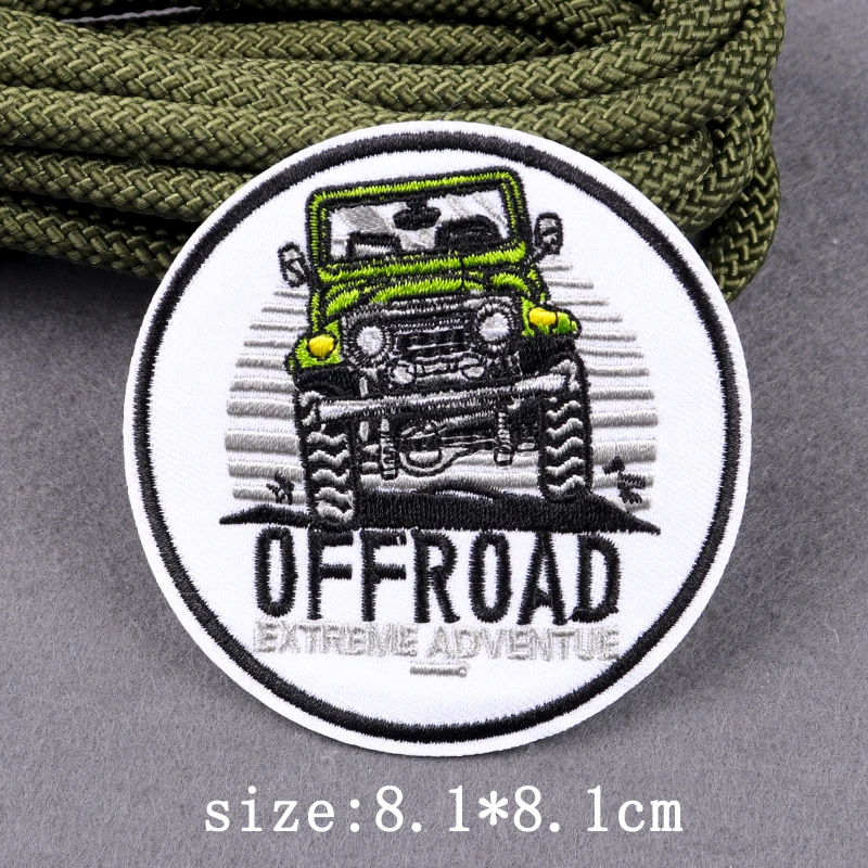 Adventure Camping Patches For - Outdoor Adventure Show 评论和价格