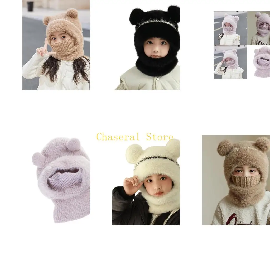 

E7CE Уютная детская шапка, шарф, интегрированная детская зимняя шапка, шейный платок с помпоном