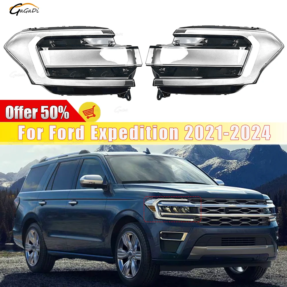 

Fit For Ford Expedition 2021-2024 Transparent lampshade for headlights Headlight lamp cover Car headlight shade Auto parts