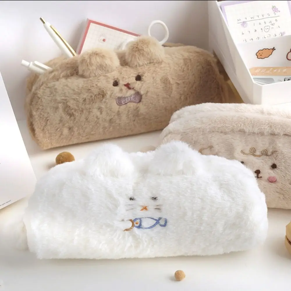

Kawaii Rabbit Plush Cat Pencil Case Bear Cartoon Animal Pen Bag Zipper Large Capacity Stationery Bag Student