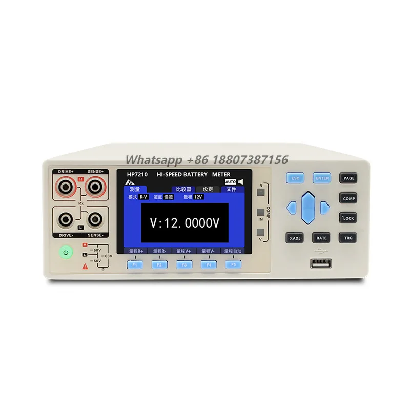 High-Accuracy Digital DC Voltage Meter EV Battery Pack Tester IP65 Protection 0.003% Accuracy for Lithium Battery Cell Pack