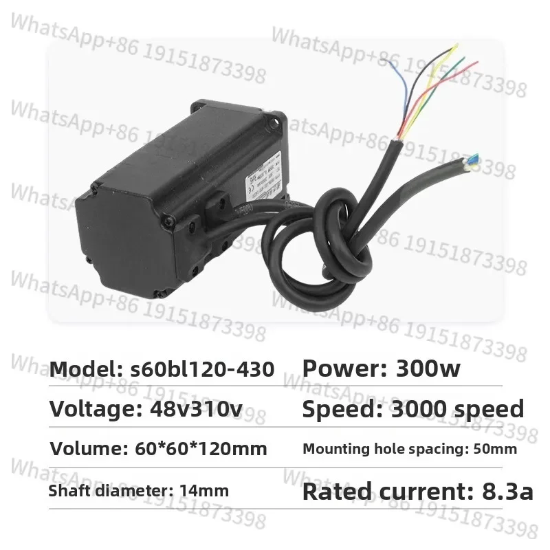 60 brushless motor 300W 24v48V310v DC brushless motor factory direct sales, high speed, low noise