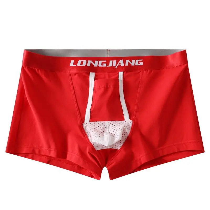 Men's underwear bullet breathable new flat-angle pure cotton youth four-corner sexy separation boys trendy pants