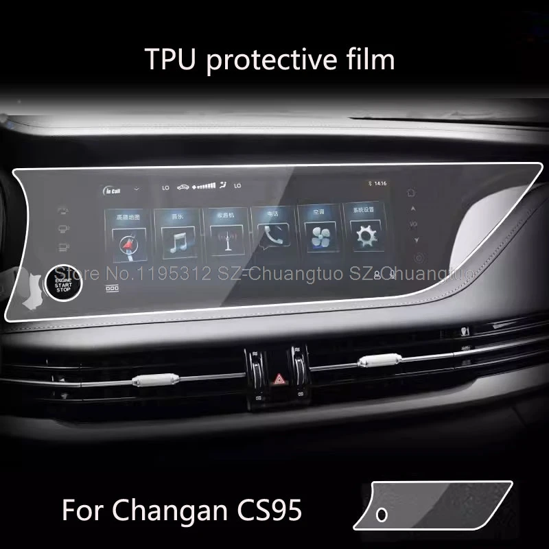 

TPU protective film For Changan CS95 2021-2023 Car radio GPS navigation LCD touchscreen Anti-scratch Interior accessories