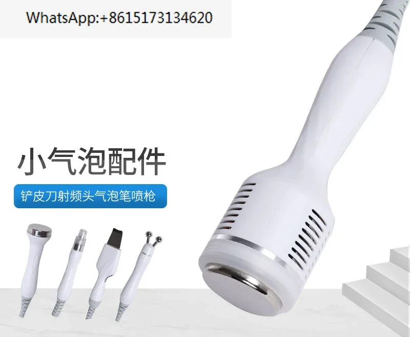 

Hydrogen oxygen small bubble beauty instrument accessory handle ultrasonic ice hammer shovel leather knife bubble spray gun head