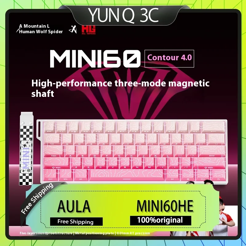 

AULA MINI60HE Механическая клавиатура с магнитной осью, беспроводная трехрежимная высокопроизводительная FPS с низкой задержкой VALORANT, индивидуальный ПК, киберспорт