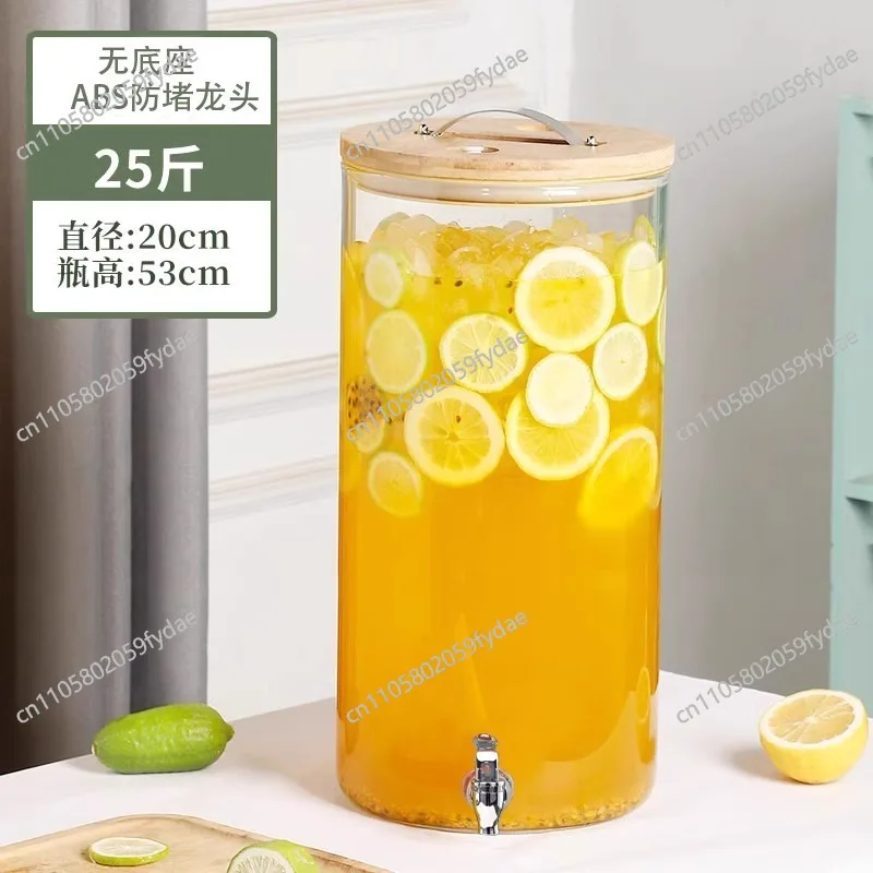 Glass cold water jug, cooler, juice/coke/drink bucket, heat-resistant container, lemon fruit tea canister, wine jar