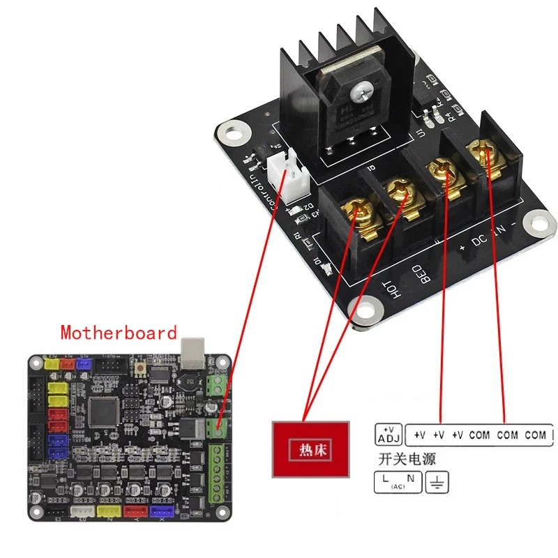 25A High Power MOSFET Module for 3D Printer – Heated Bed Driver Board, 12V 24V, PWM Control, Expansion Power Relay Board