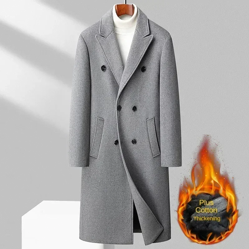 

Wool content 51% Autumn and winter new men's woolen coat, double-breasted long knee-length Korean version of slim-fit wool coat,