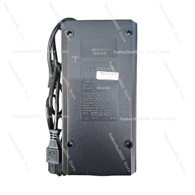 

Electric vehicle charger 48v60V72V96V84V universal charger three-wheeled electric vehicle