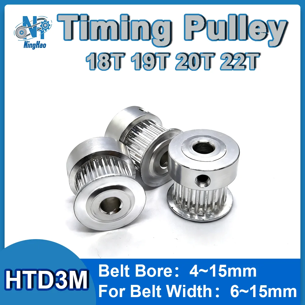 HTD 3M 18T 19T 20T 22T Timing Pulley  Belt Width 6/10/15mm Bore 4/5/6/6.35/7/8/10/12/12.7/14/15mm HTD3M K Type Synchronous Wheel