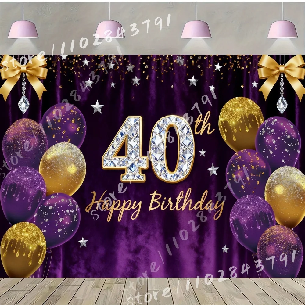 Happy Birthday 20th Purple Gold Theme Vinyl Backdrop Background with Balloons Diamond Number Gold Bow Crystal Stars