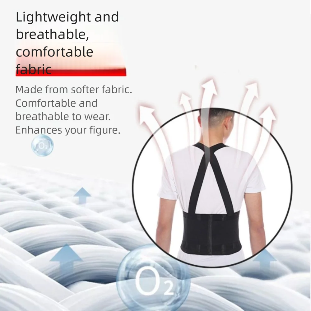 

Dual Adjustable Strap Waist Trainer Belt Breathable Elastic Webbing Body Shaping Belt Modeling Strap Durable