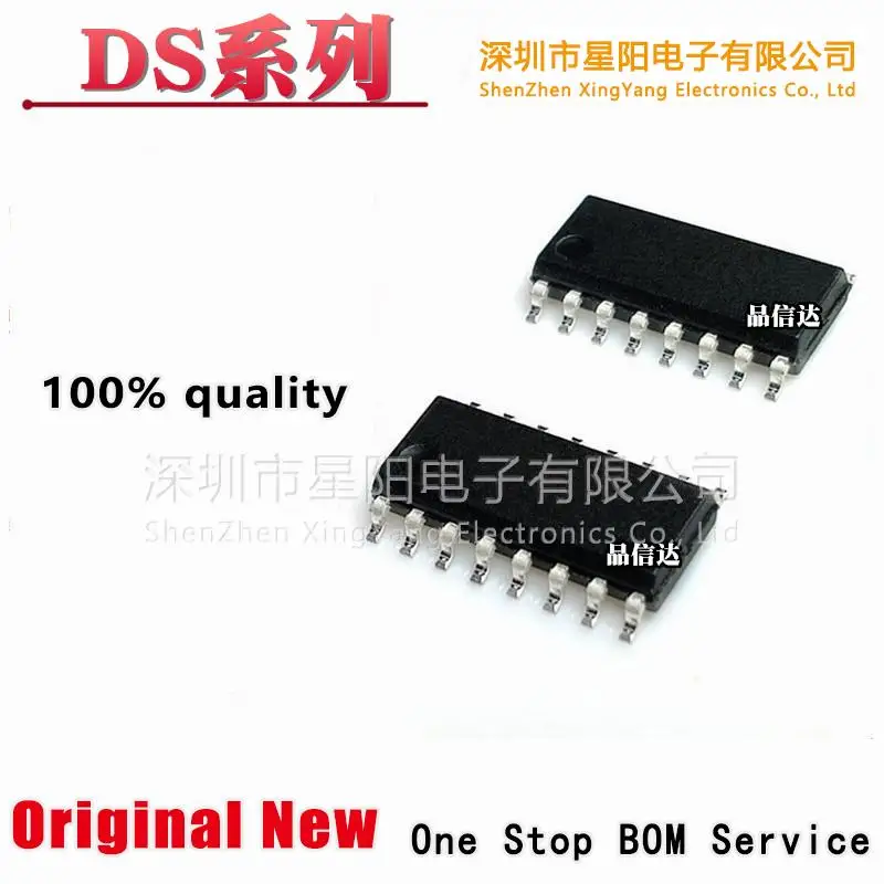 Baru DS90LV031, 032, 047, 048 ATM ATMX BTM TMX patch SOP16 BTMX TM