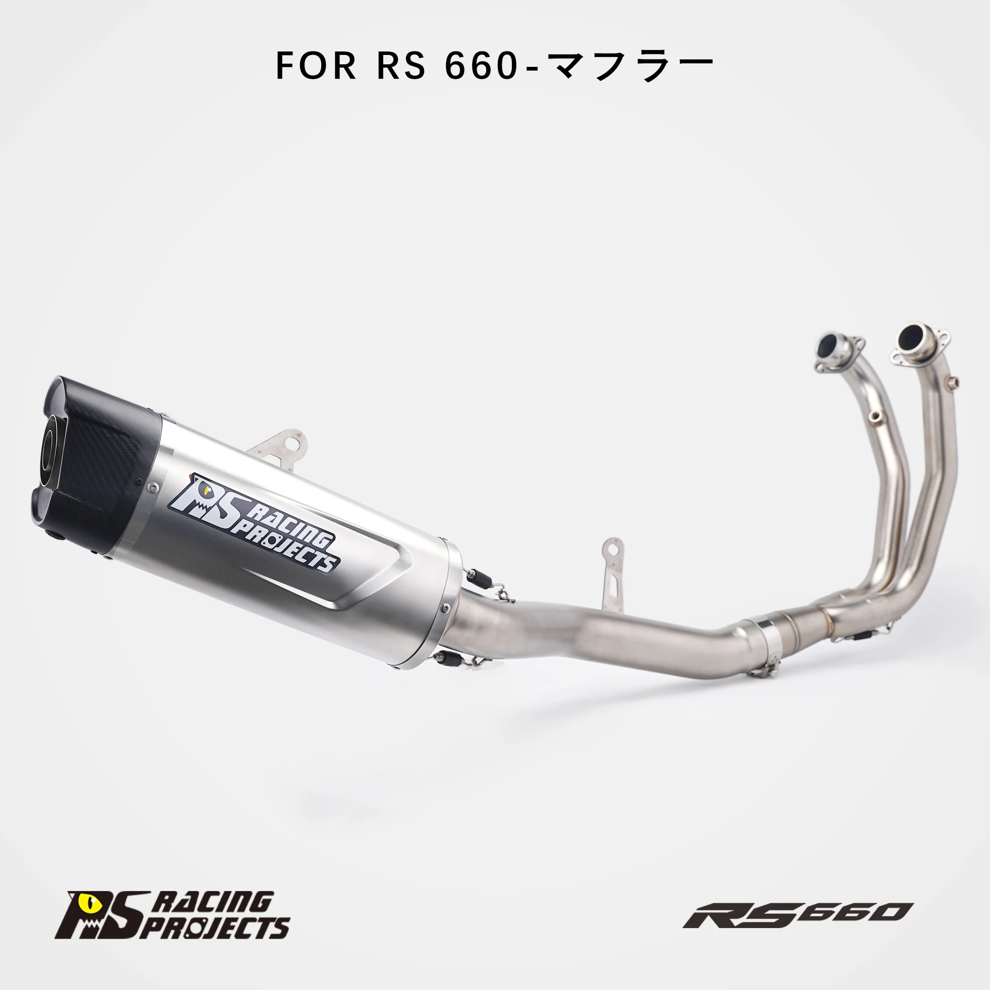 

60mm Racing Modified Exhaust Manifold Front Link Pipe For Aprilia RS660 RS 660 2021-2026Stainless Steel Motorcycle Escape System