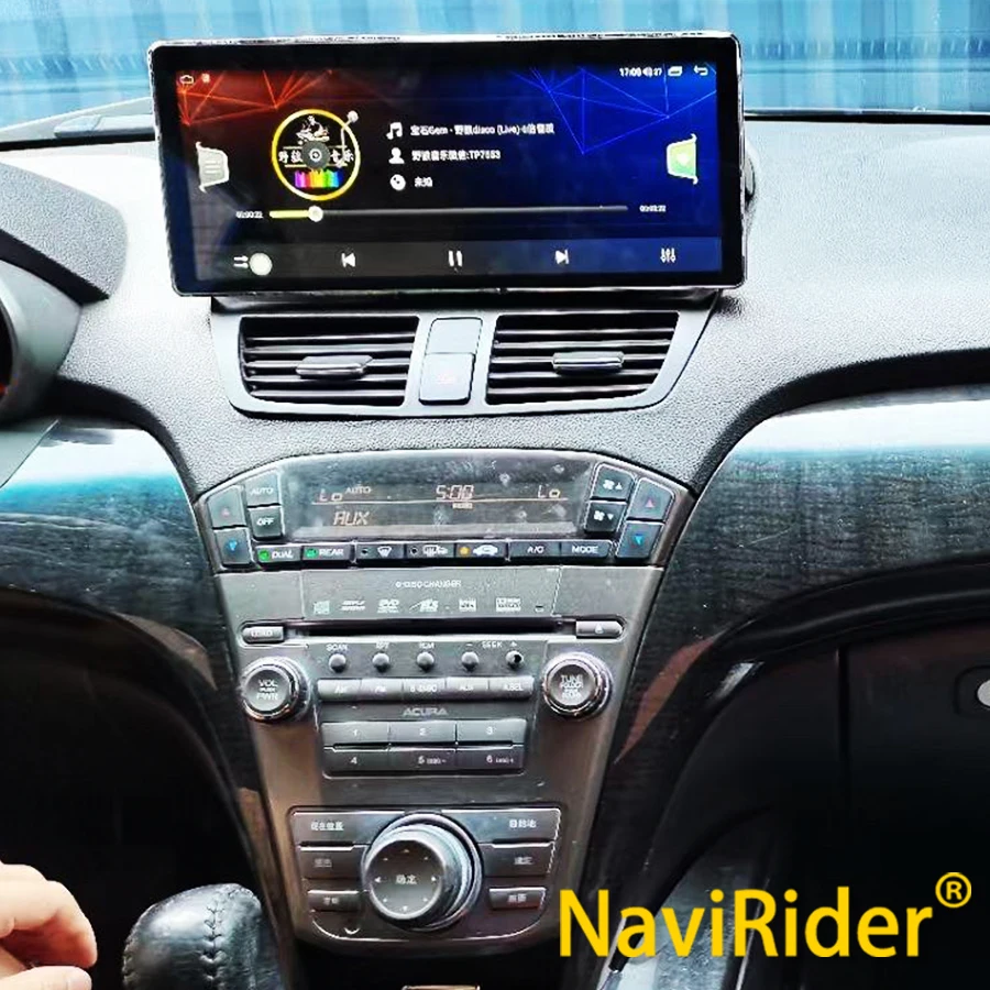 

For Honda Acura MDX 2007-2013 Car Radio Multimedia Video Player Stereo, 12.3-inch Android GPS Navigation DSP Carplay