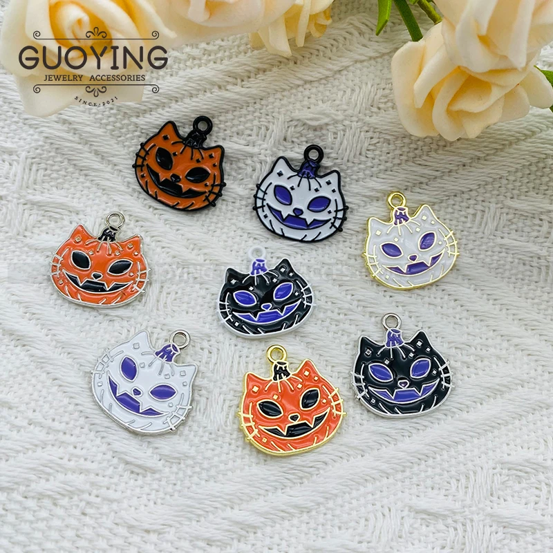 10 pcs Alloy Enamel Charm Halloween Skull Pumpkin DIY Headdress Pendant Keychain Necklace Amulet Charm