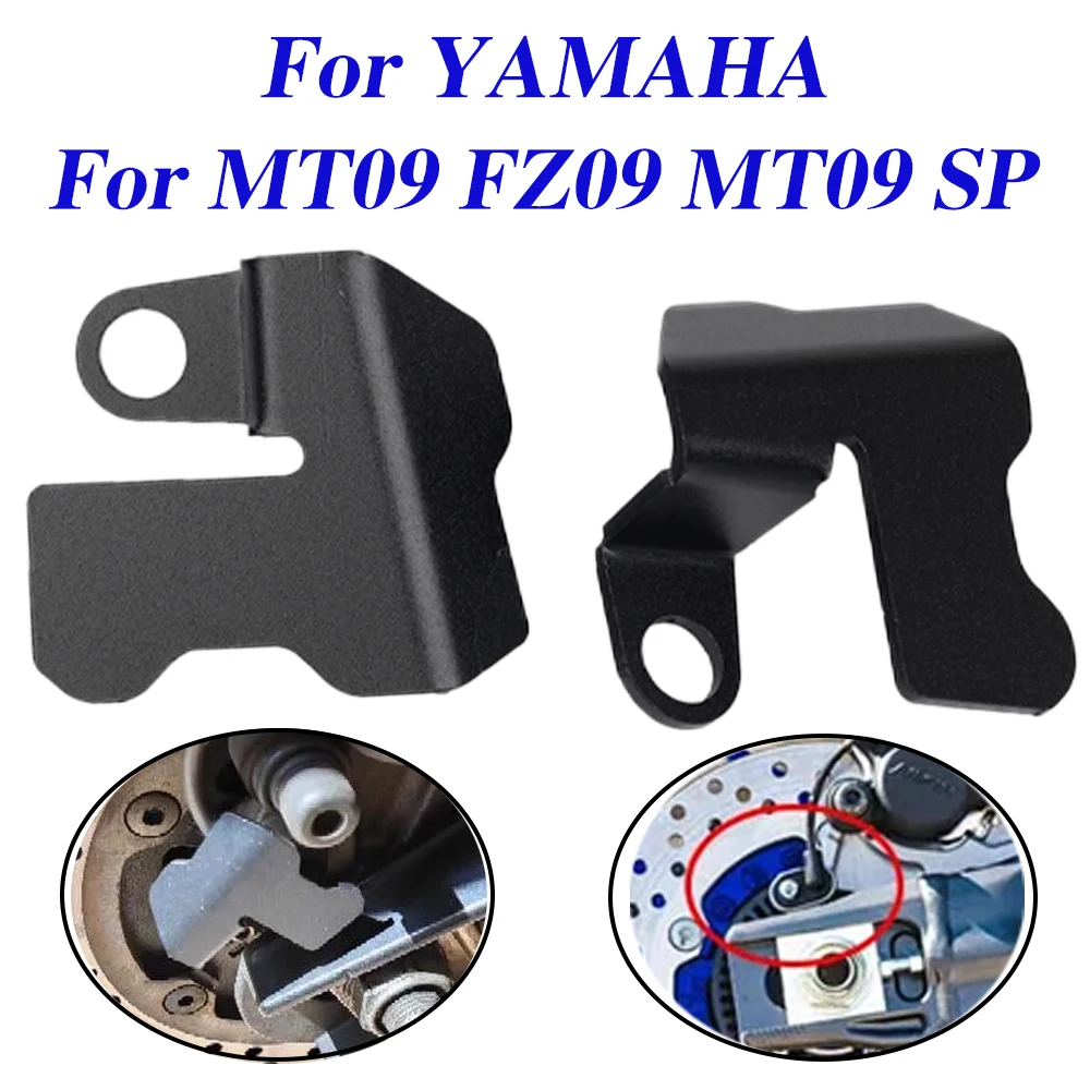

For Yamaha MT09 MT-09 SP FZ09 FZ-09 2013 - 2025 2024 Motorcycle Front Rear ABS Sensor Protection Cover Guard Cap Accessories
