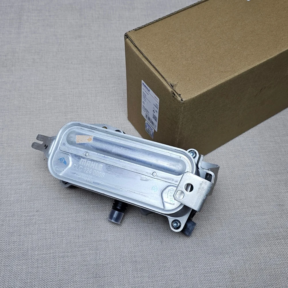 17217638580-17217601951-pieces-de-moteur-refroidisseur-d'huile-de-transmission-pour-bmw-523i-528i-535i-550ix-640i-650i