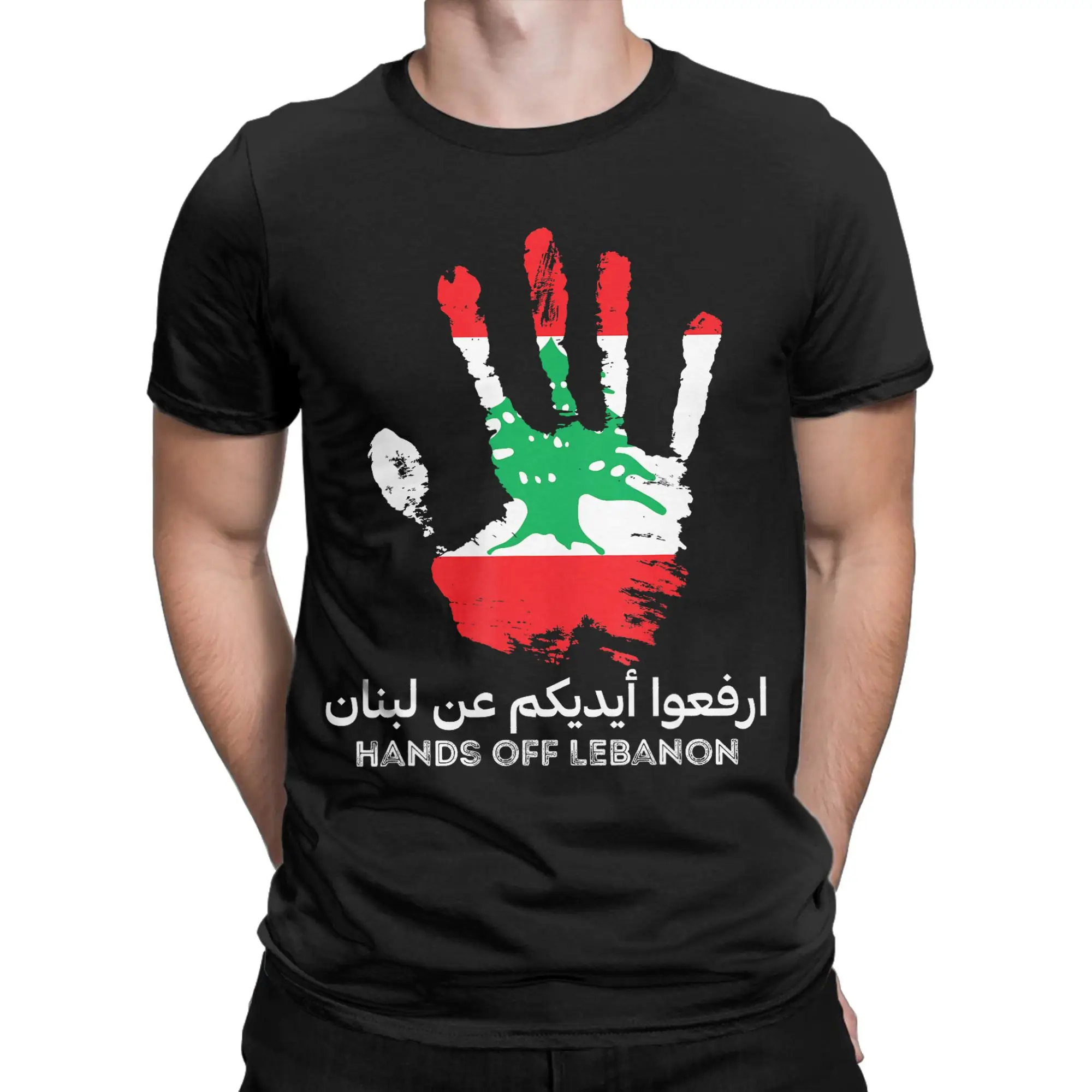 Lebanon flag Hands Off Lebanon Arabic Lebanese Fashion T-Shirts Short-Sleeve Classic Tops Summer Breathable Oversize Clothing