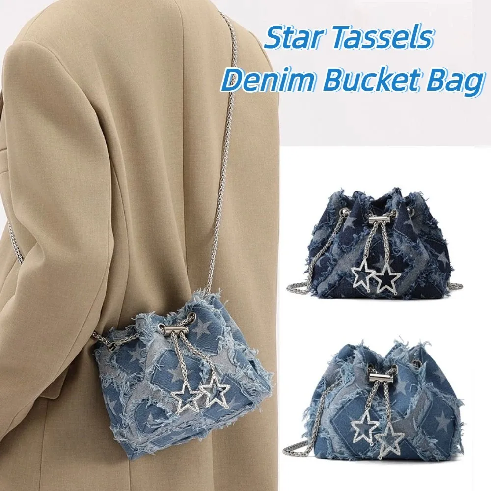 

Джинсовая сумка-ведро с кисточками и звездами, сумка через плечо со стразами и металлической цепочкой, маленький кошелек, тканевая сумка на плечо в корейском стиле, вечерние