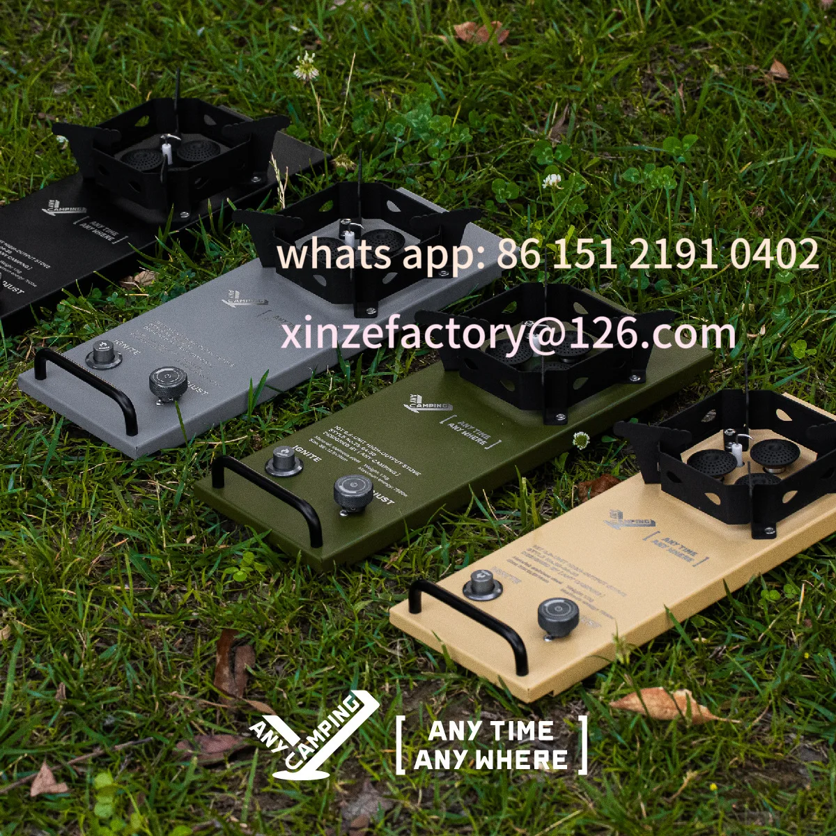 Customizable Campin… - image