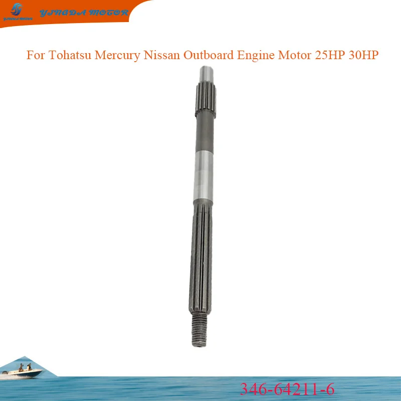 

Вал пропеллера для лодки 346-64211-6, сделано в Тайване для подвесного двигателя Tohatsu Mercury Nissan, 25 л.с., 30 л.с.