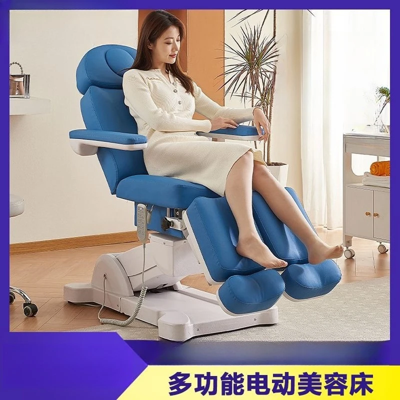 

Electric beauty bed, massage lifting multi-functional beauty salon, high-end split-leg rotating embroidery chair