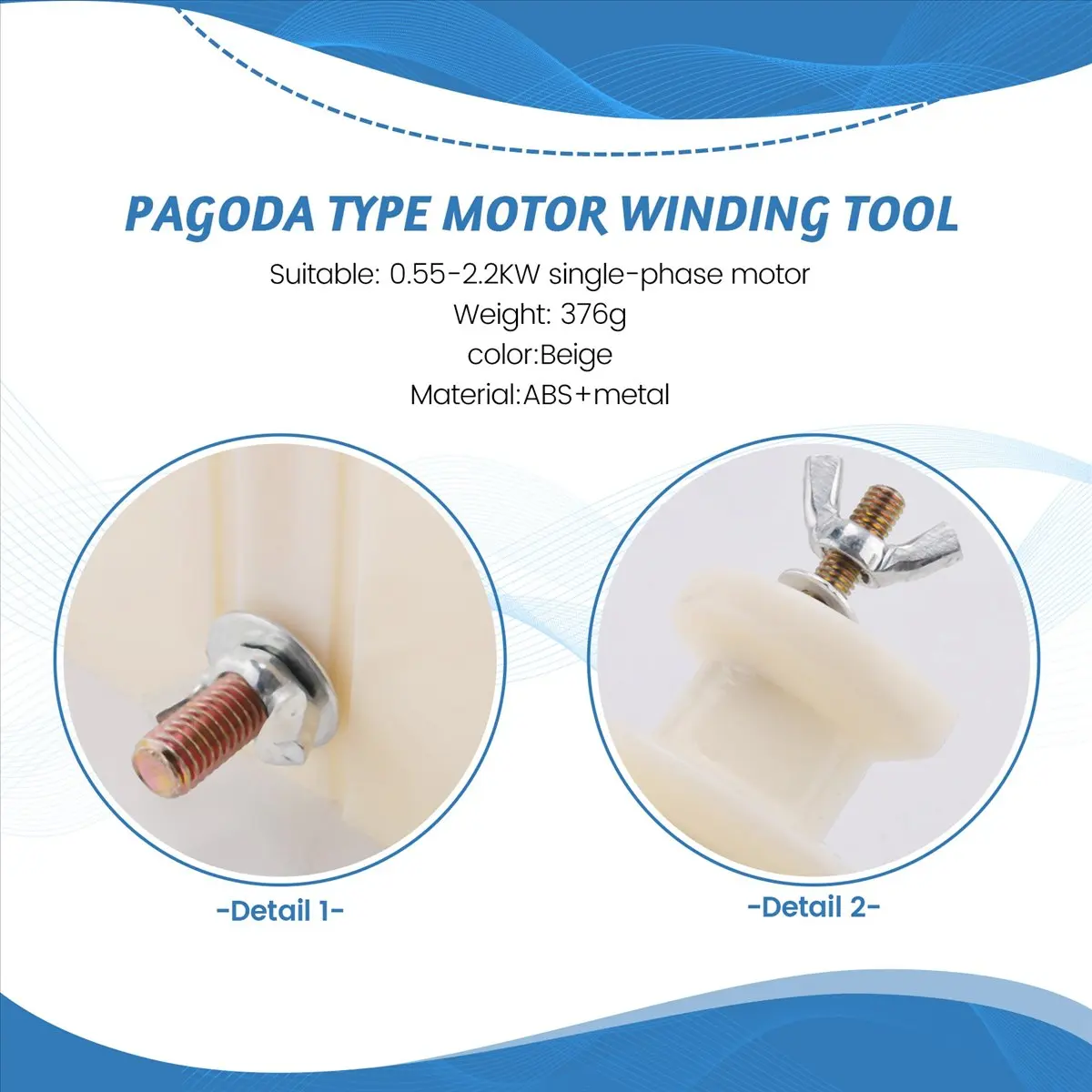 A89X 1 Beige 7-Layer 6-Slot Motor Repair Tool Pagoda Motor Winding Mold Single-Phase Universal Micro-Motor Winding Tool