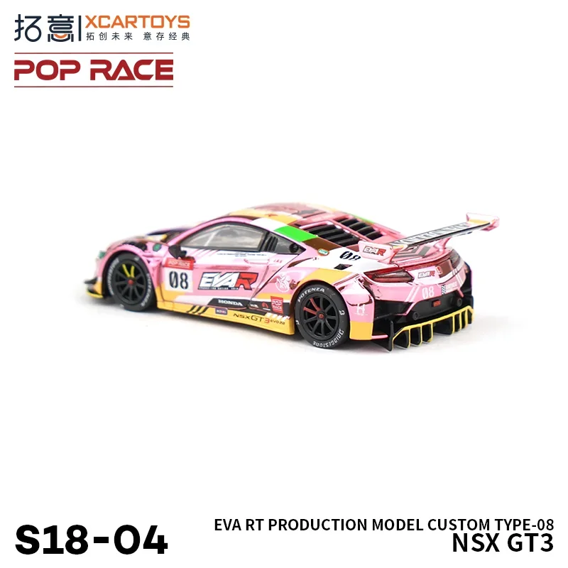 XCARTOYS-modelo de simulación de aleación POPRACE 1/64, Honda EVA NSX GT3, colección de juguetes decorativos para niños, regalos para niños