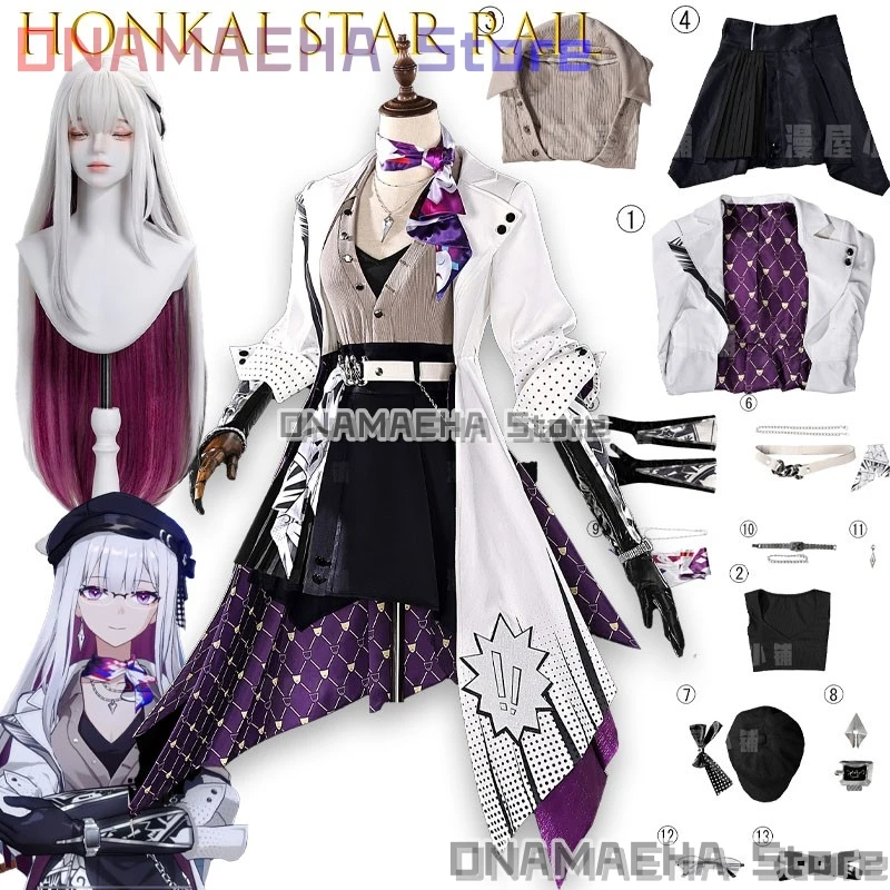 

New Honkai: Star Rail Nihilux Cosplay Costume For Halloween Christmas Festival Party Daily Fashionable Role-playing Party Cos