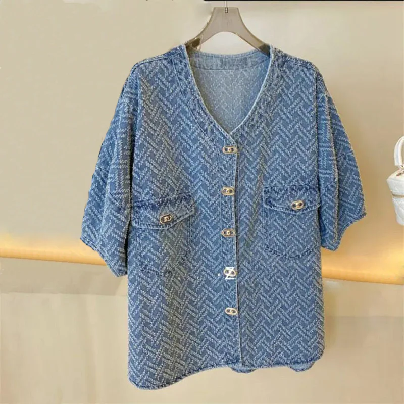 Ensemble haut et short en denim décontracté, ensemble deux pièces, court, adt et mn, version coréenne, nouveau, été