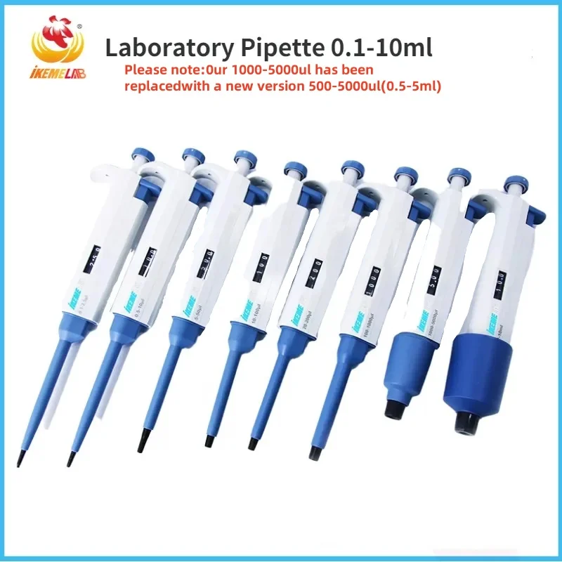 IKEME Laboratory Pipette 0.1-10ml Pipeta Single Channel Manual Adjustable Digital Micropipette Lab Equipment Pipettes