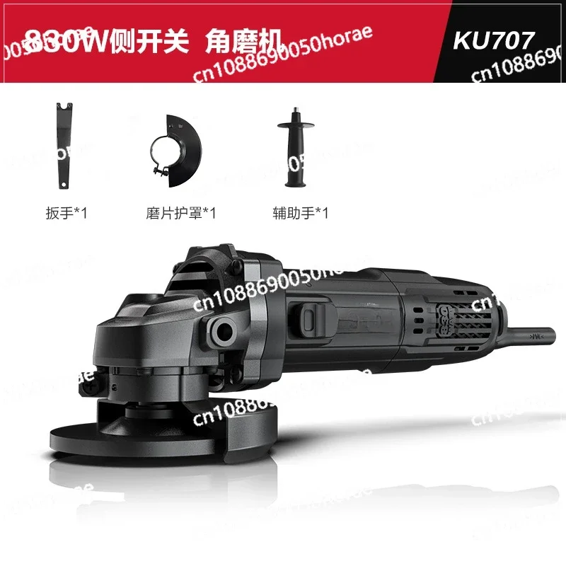 Angle Grinder, Metal Cutting, Sanding Tool, Small Hand Wheel KU707