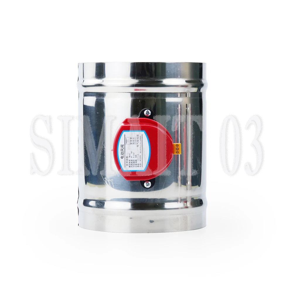 220V AC Stainless Steel 201 Electric Air Damper Valve, 100/125/150mm (4