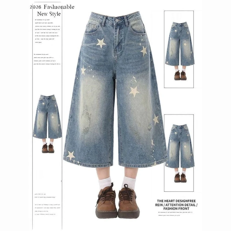 American Vintage Washed Denim Calf-Length Pants Women Casual Streetwear Y2k Retro Straight Jeans Star Print Bodycon 2026