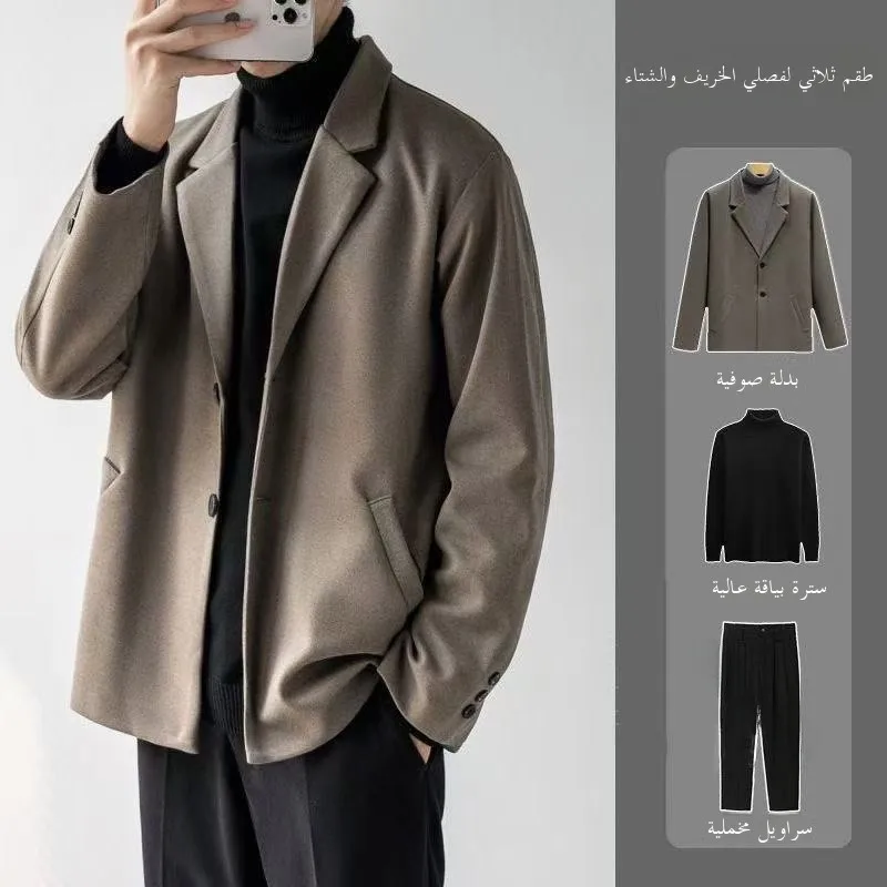 Men's Short Woolen Jacket Coat Casual British Style High-End Feeling Suiting Outerwear Warmth Standard Fit Long Sleeve Pure C...