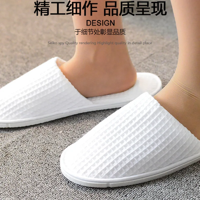 5Pairs/Lot White Waffle Disposable Slippers Men Women Kids Indoor Home Slippers 5-star Hotels Gues SPA Cheap Slides view 6