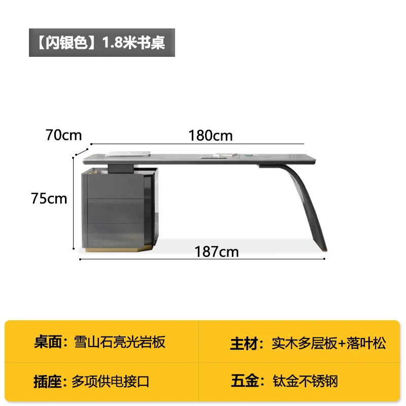 

Writing household Italian minimalist rock slab desk light luxury modern simple office computer