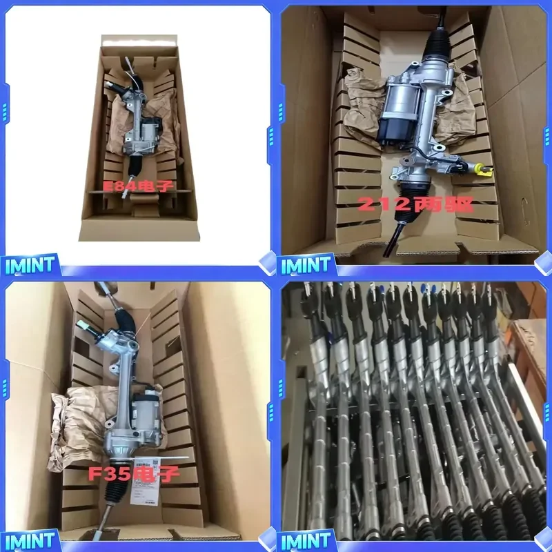 32106872478 E81 E82 E84 E87 E88 E90 E91 E92 E93 Electronic Steering Gear Other Steering Gear Steering Machine