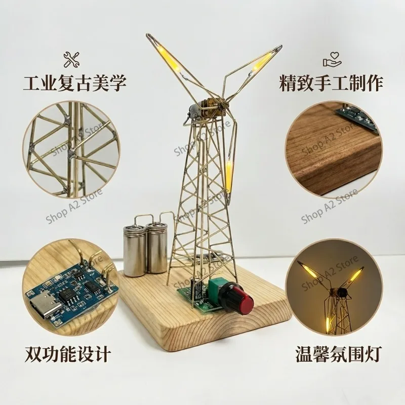 Wind car light DIY industrial wind table top rotatable tower creative light drawing table ornament view 3